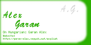 alex garan business card